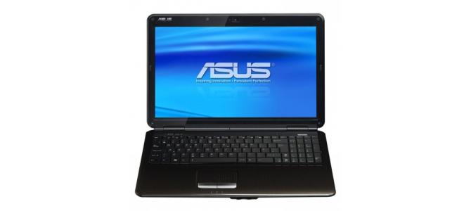* Laptop ASUS X5 Carbon LED - AMD Turion II Dual Core - 4 Gb Ram - ATI HD 4570 - IceCool Design *
