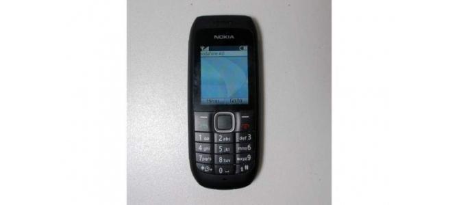 Vand Nokia 1616-2