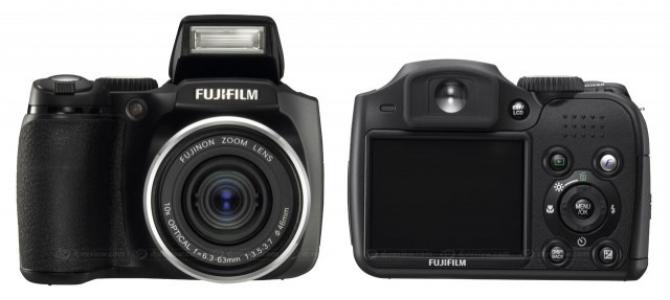 Vand Fujifilm s5700