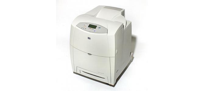 Imprimanta laser HP Color Laserjet 4600dn PRET: 545 Lei