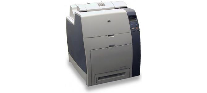 Imprimanta laser HP Color Laserjet 4700 Pret: 1195 Lei