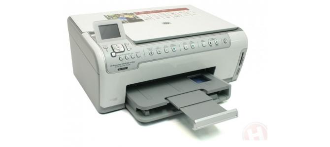 Imprimanta multifunctionala HP Photosmart C5180 Pret: 599 Lei