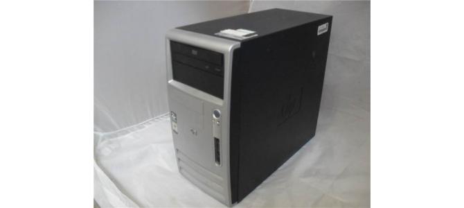 Vand Calculator Pentium 4