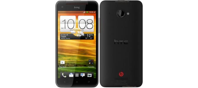 Vand Htc butterfly