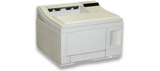 Imprimanta laser HP LaserJet 4 C2001A PRET: 95 Lei