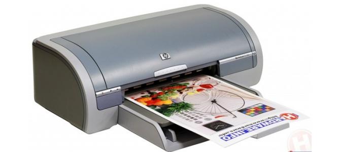 Imprimanta HP 5150 deskjet