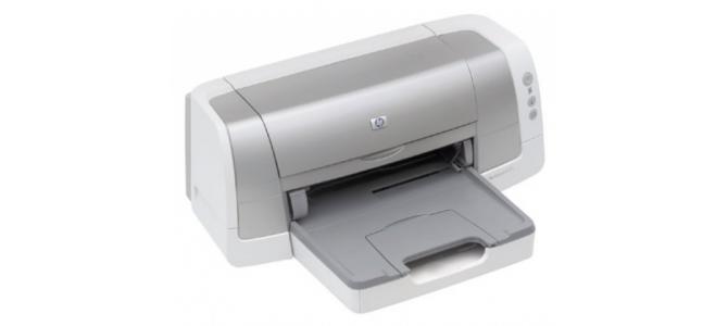 Imprimanta cu jet HP DeskJet 6122 C8954A fara cartuse PRET: 65 Lei