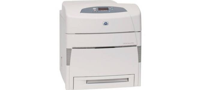 Imprimanta laser HP Color LaserJet 5500n PRET: 1350 Lei