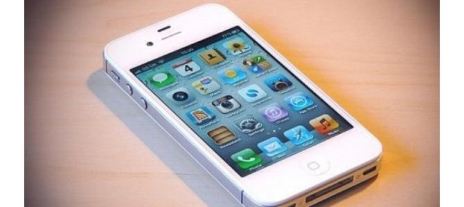 vand iphone 4 white,16 gb,liber in orice retea,detalii doar prin telefon no sms!