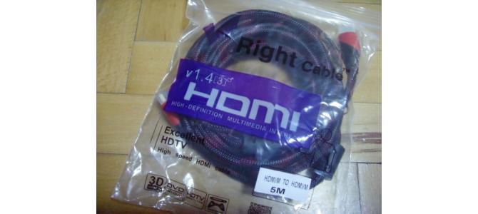 vand Cablu HDMI 5M 5 metri invelis textil ecranat certificat 3D si 3DTV 120 HZ NOU