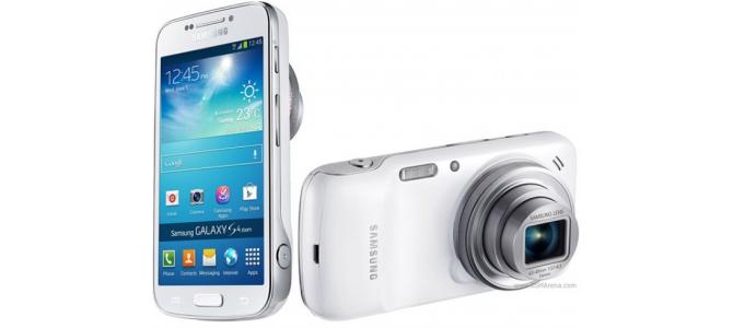 SAMSUNG Galaxy s4 zoom White - 700 Ron