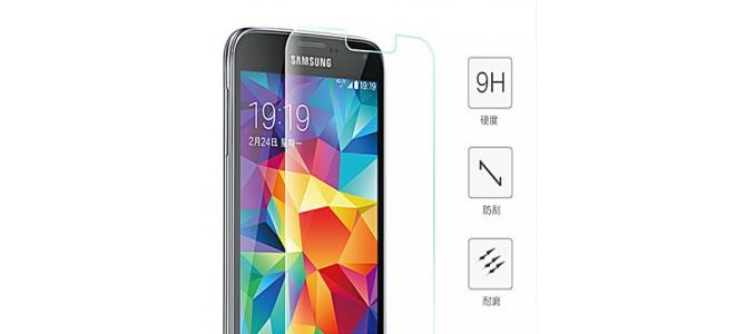 Folie Sticla Samsung Galaxy S4-S5-S6.Pret-15 Ron