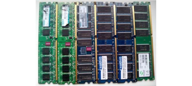 RAM PC 1Gb 2x DDR2 25ron/buc. URGENT !!!