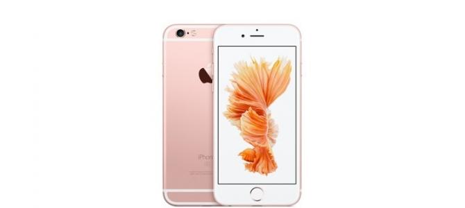 iPhone 6S Rosé 128GB nou sigilat 750€