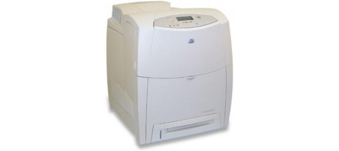 Imprimanta laser HP Color Laserjet 4600dn C9661A / 695 Lei