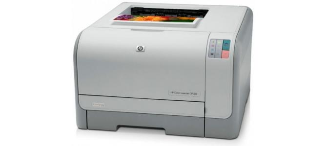 Imprimanta laser HP Color Laserjet CP1215 CC376A / 495 Lei
