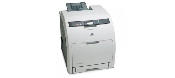 Imprimanta laser HP Color Laserjet CP3505 CB441A / 695 Lei