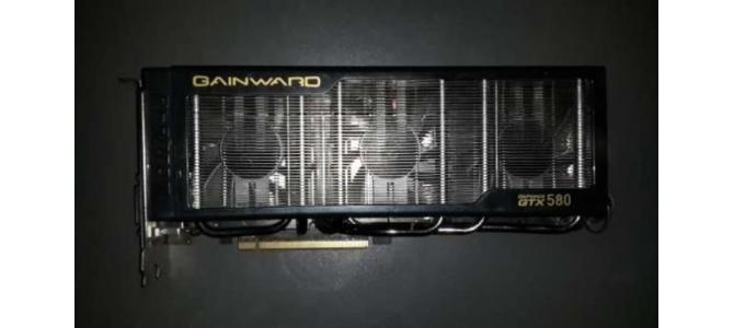 Gainward GeForce® GTX 580 1536MB "Phantom"