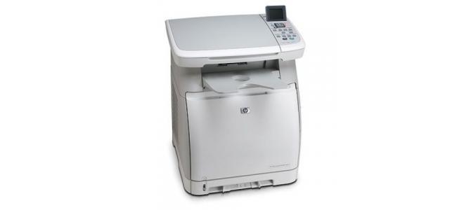 Imprimanta multifunctionala HP Color LaserJet CM1017 MFP CB395A / 685 Lei