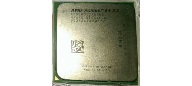 Procesor AMD Athlon 64 X2 5000+