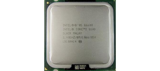 Vand procesor Q6600