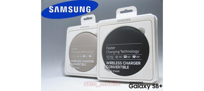 Incarcator wireless Samsung S8/S8+