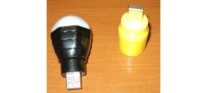 Lampa led USB