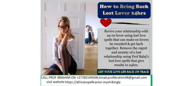 +27785149508 / Most Powerful Love Spells That Work in 2023