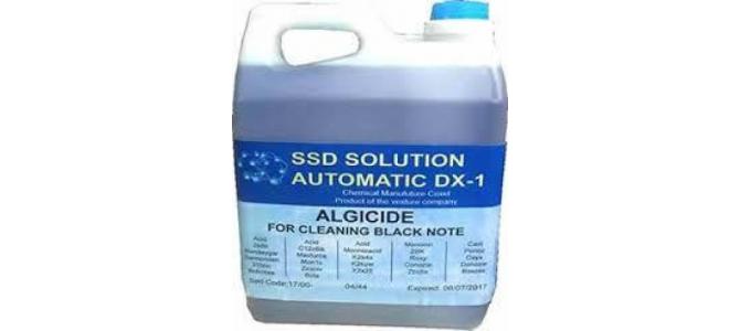 +27603214264 SSD CHEMICAL SOLUTION AND ACTIVATION POWDER
