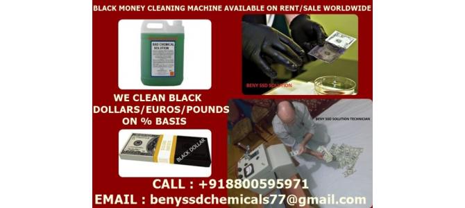 SSD SOLUTION CHEMICAL FOR CLEANING BLACK MONEY+918800595971