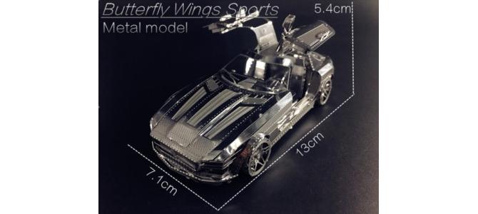 Puzzel 3D din metal - Butterfly Wing Sports Car