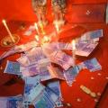 +2347033464470  where to join occult for money ritual
