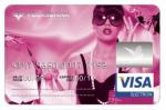 Ia-ti gratuit cardul de debit Volksbank