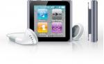 vand iPod nano multitouch - generatia 6 sigilat
