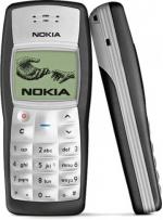 VAND URGENT NOKIA 1100 (MADE IN GERMANY)