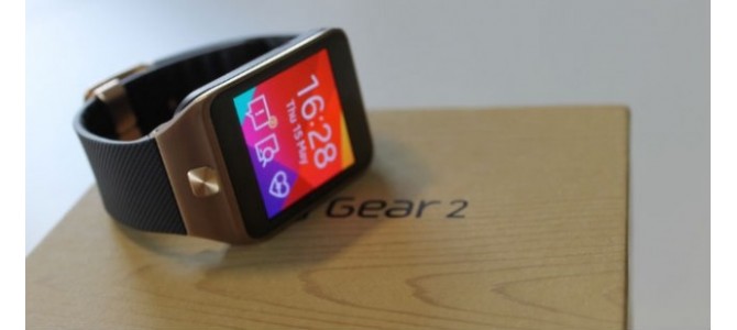 Vand smartwatch Samsung Galaxy Gear2 Gold Brown-garantie