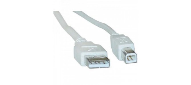 Cablu USB A Male-USB B Male(Cablu de Inprimante)