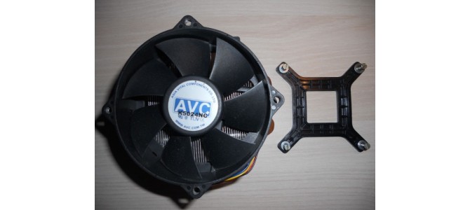 Cooler AVC socket 775 racire cupru - 10lei